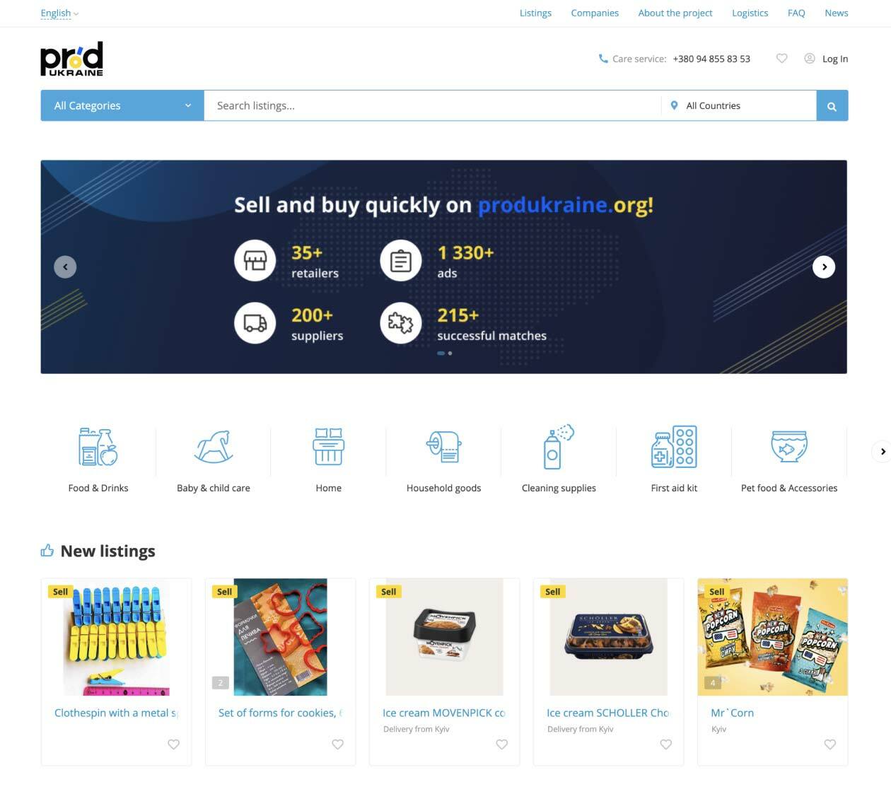 ProdUkraine.org — the food-security marketplace homepage